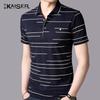 KAISER Men's Cotton Blend Polo T-Shirt KS2719