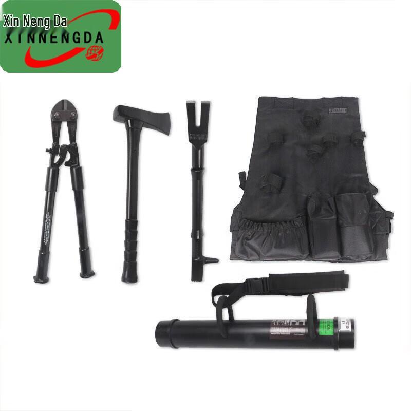 Xinnengda Portable Manual Door Breaching Tool Kit