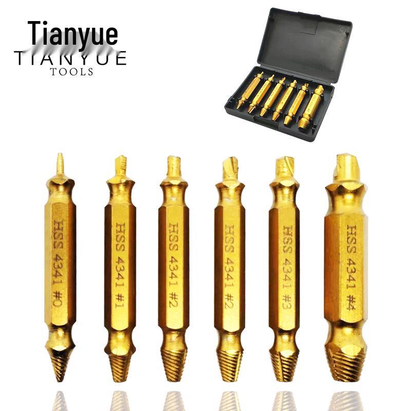 Double-Headed Screw Extractor Set for Broken, Stripped, and Reverse Threads