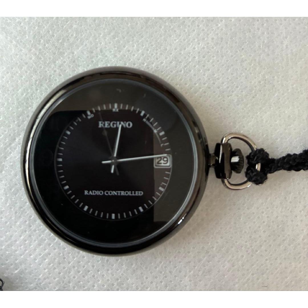 CITIZEN REGUNO radio solar pocket watch