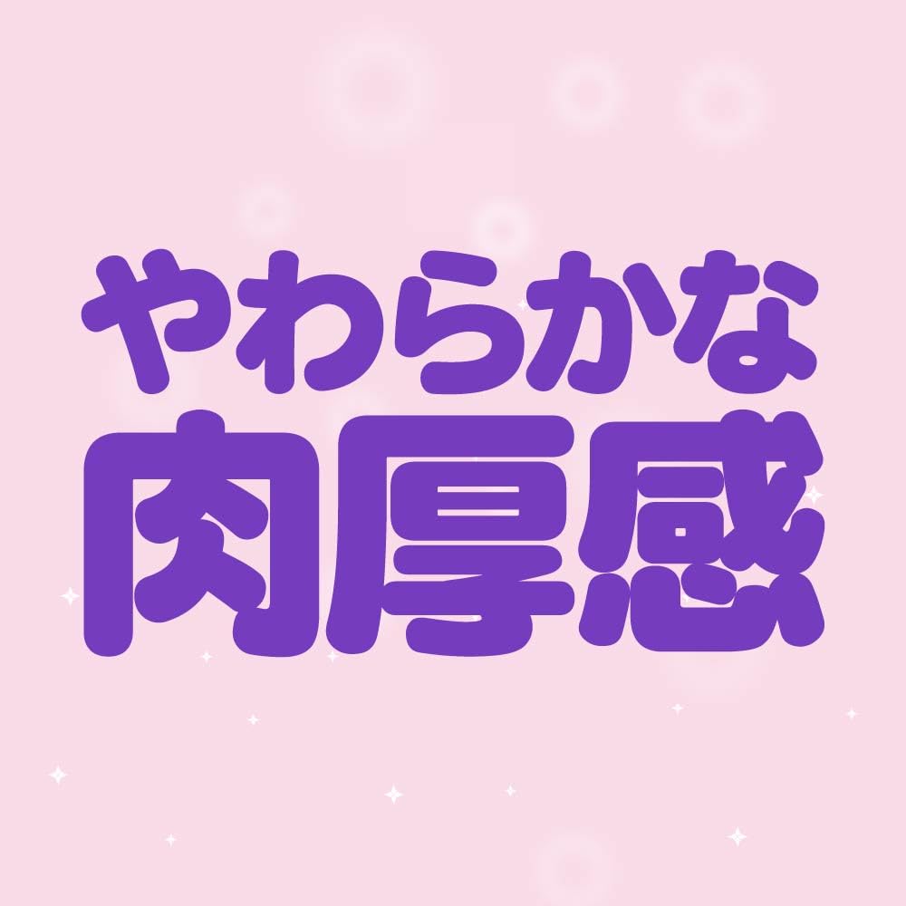 Hatopura HON-MONO SENBIKI