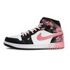 Air Jordan 1 Slip Resistant Abrasion Resistant High Top Vintage Basketball Shoes Unisex Black Pink DQ8423-103(Team629-)
