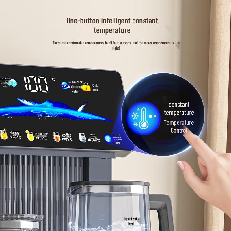 MeiLing Smart Hot & Cold Tea Bar Water Dispenser