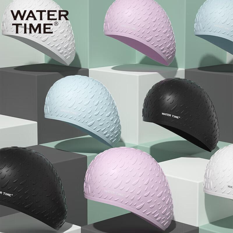 WATERTIME Silicone Swimming Cap, for Long Hair, Ear Protection, Large Size, Black