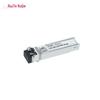 Ruijie Industrial Gigabit SFP Multimode Optical Module