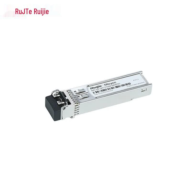 Ruijie Industrial Gigabit SFP Multimode Optical Module