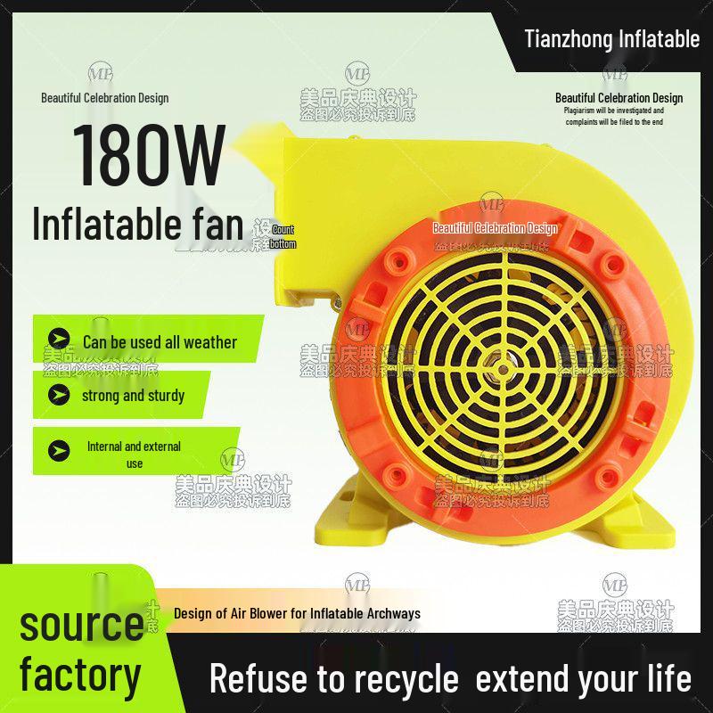 

High Pressure Industrial Blower: 370W Iron Shell, Large Air Volume, Ideal for Weddings & Events