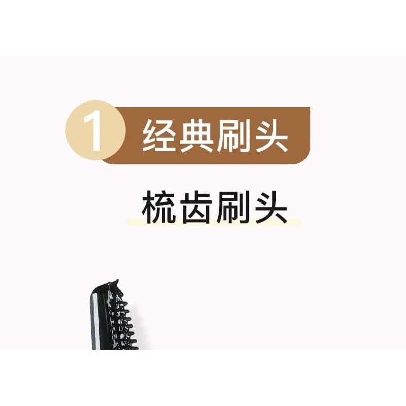 GELLA'S - Eyelash Mascara Primer - 2 Colors