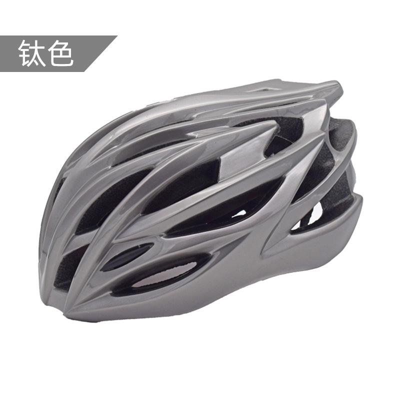 2026 Cycling Helmet Bicycle Helmet Integrated Road Bike Mountain Bike Pneumatic Helmet Hard Hat