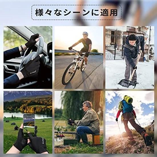 ELUTENG Gloves Summer Autumn Smartphone Compatible Mittens Two-Finger Cut Mens Quick-Drying Running Non-Slip Thin UV Sun Protection Black Outdoor