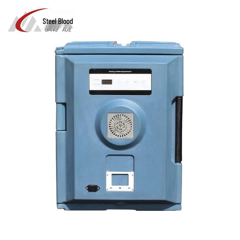 Electric Heated Food Transport & Insulation Box 90L