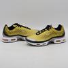 HQ2197-700 Nike Air Max Plus 7 Varsity Maize (Men's)