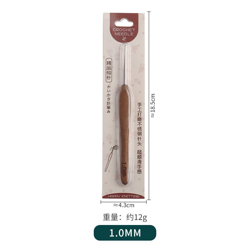 

Blood sandalwood handle stainless steel crochet hook, fine hook head, needle, yarn, doll weaving tool, handmade orchid crochet h