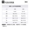 Under Armour Meridian T Shirts Men's White Crew Neck Moderate Straight Fit 1379671-100