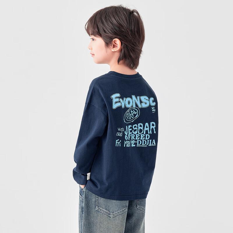 Boy's Cotton Long Sleeve T-shirt