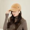 Angola Rabbit Hair Kangaroo Fisherman Duckbill Cap - Versatile Autumn/Winter Fashion for Couples