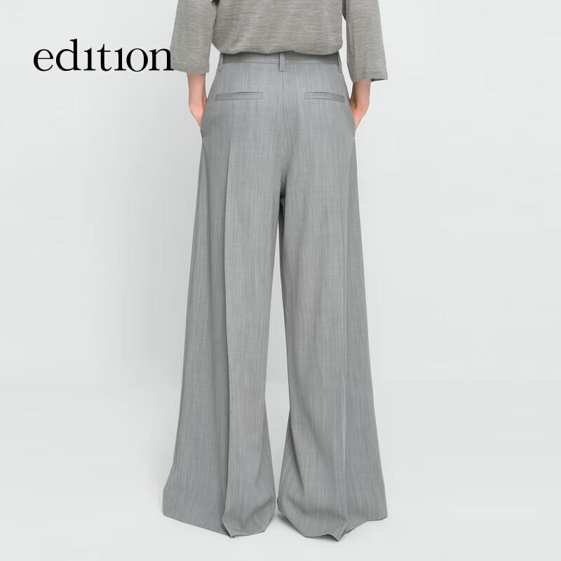 Edition Gao Yuanyuan Style Wool Blend Wide-Leg Trousers