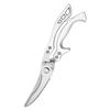 Stainless Steel Food Scissors Multi-function Kitchen Scissors Chicken Bone Meat Scissors Kitchen Cutting Knife Cooking Knife Bar