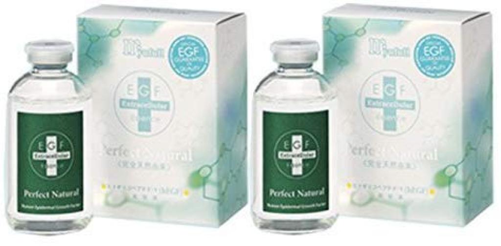 EGF combination serum extra essence 2 piece set Myufull