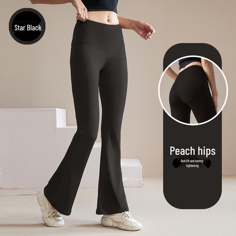 Women's Quick-Dry High Waist Flared Yoga Pants - Moisture-Wicking, Anti-Curling, High Elastic Nude Feel Tights