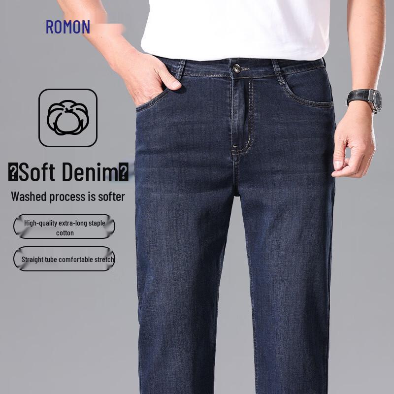 

ROMON Men s Washed Soft Denim Straight-Leg Jeans 32