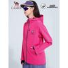 Camel Panda Women's Single-Layer Hiking Rain Shell Jacket
