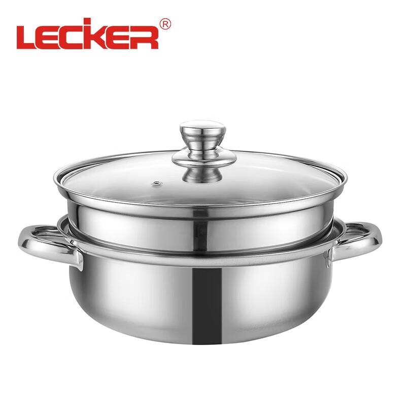Lecker 26cm Multi-functional Steamer Pot