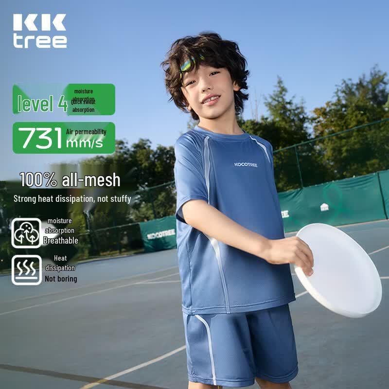 Kocotreekk Kids Quick-Dry Cooling Sports Set 140