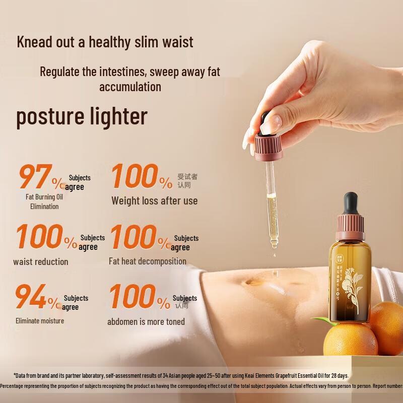 Ke Ai Yuan Su Xiao Xuan Hu Bianstone Abdominal Massager CN Plug (adapter Included)