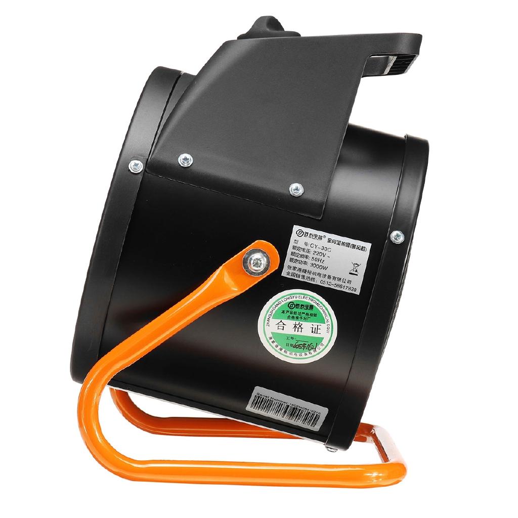 IPX4 3KW 220V Warm Air Blower Fan heater Steam air Heater Electric Warmer Office Home thermostat industrial Electric Heater