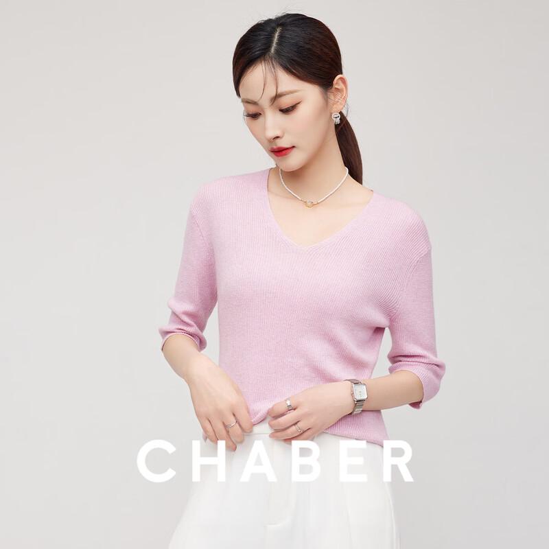 Women s V-Neck Knit Base Layer Sweater M