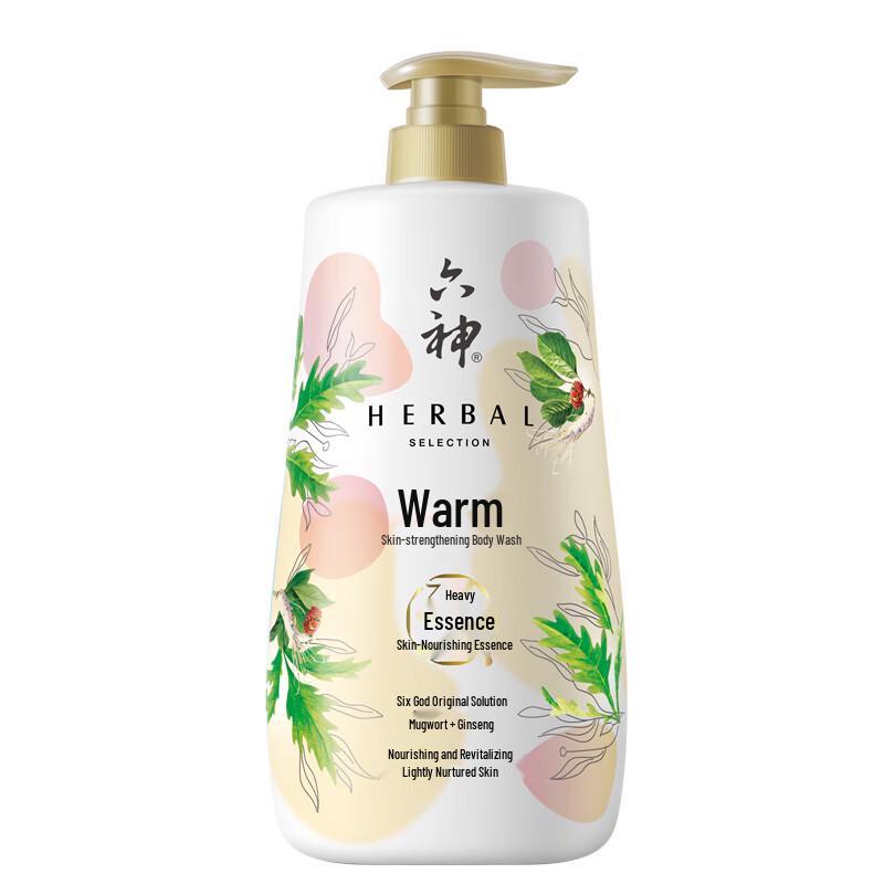 Liushen Mugwort & Ginseng Moisturizing Shower Gel