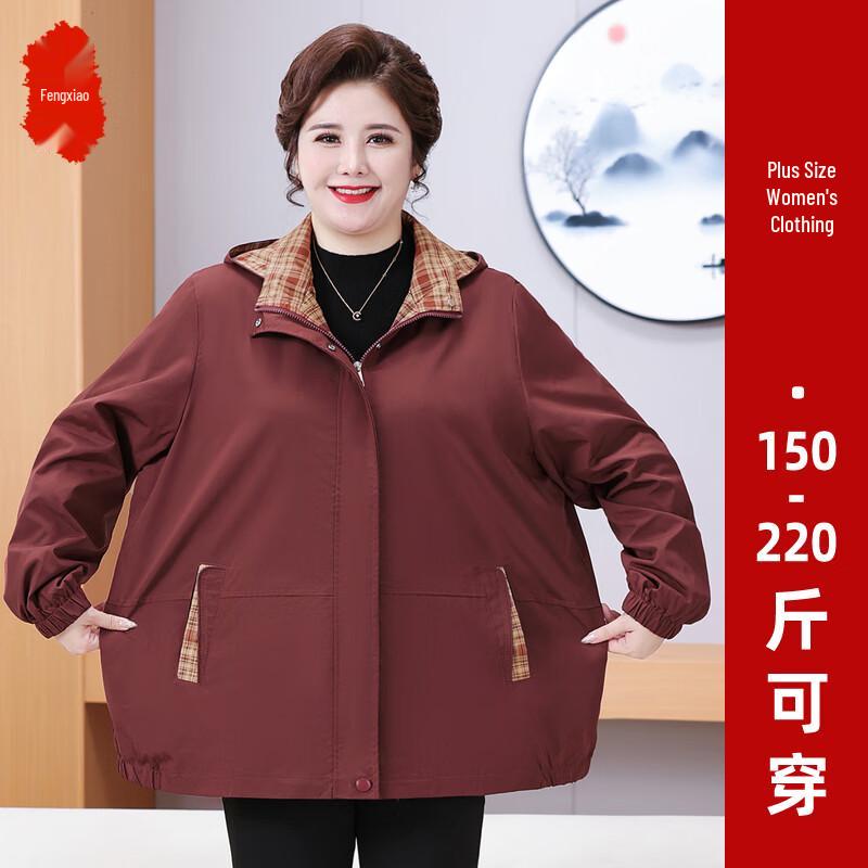 

2025 Mid-Age Women s Plus Size Autumn Jacket & Windbreaker 5XL