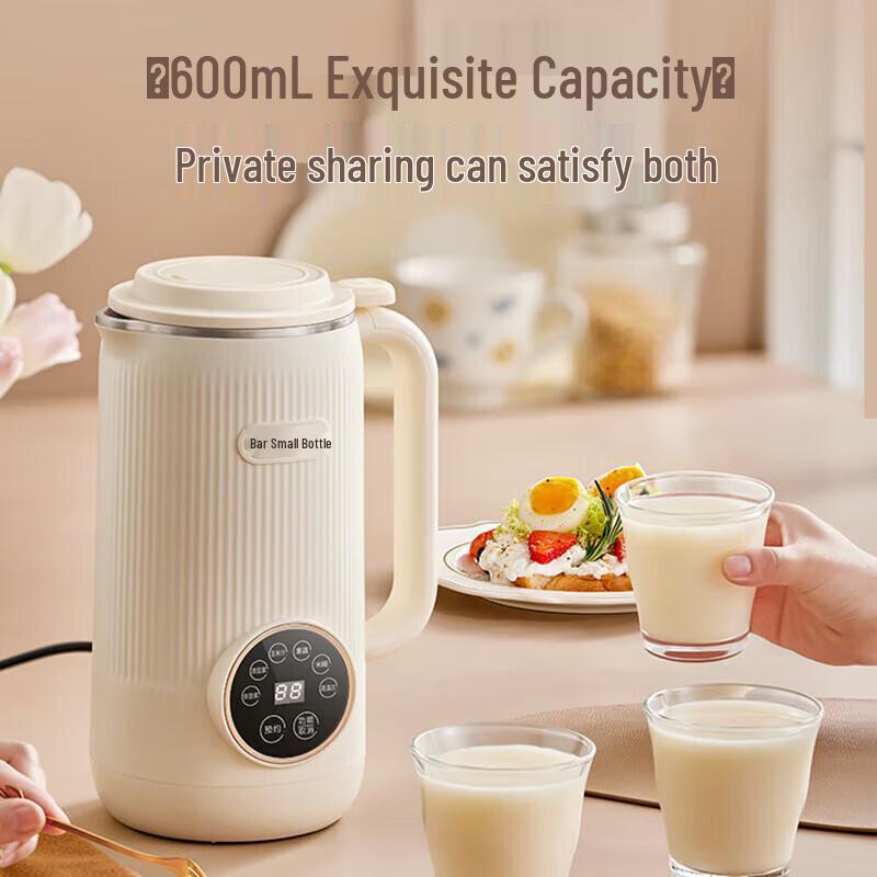 Bear DJJ-D06X3 Automatic Soy Milk Maker CN plug (adapter included)