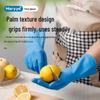 Meiliya Thickened Latex Work Gloves