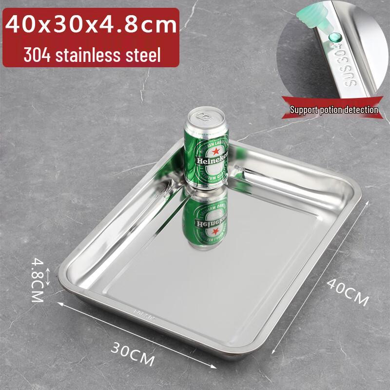 Stainless Steel Fast Food Catering Tray