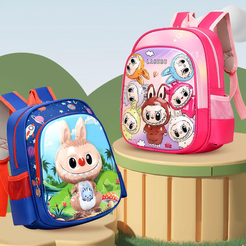 Spacious Adorable And 12inch Cartoon School Backpack For Children With Comfortable Shoulder Straps