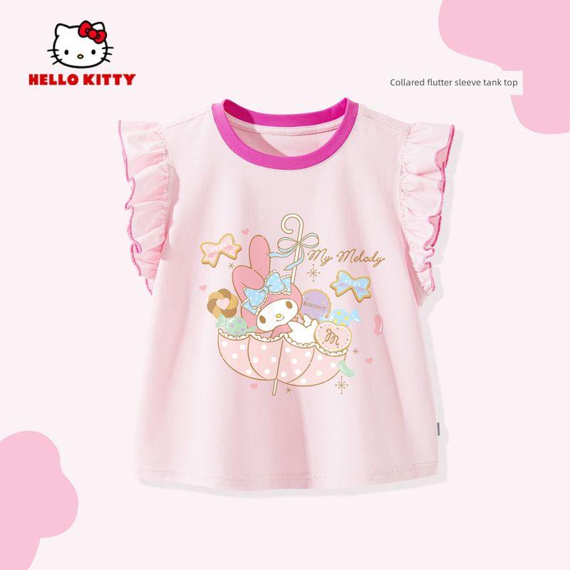 Melody Girls' Summer Outfit 2025 New Style for Older Children, Summer Clothing for Kids, Flutter Sleeve T-Shirt, Star Skirt, Trendy