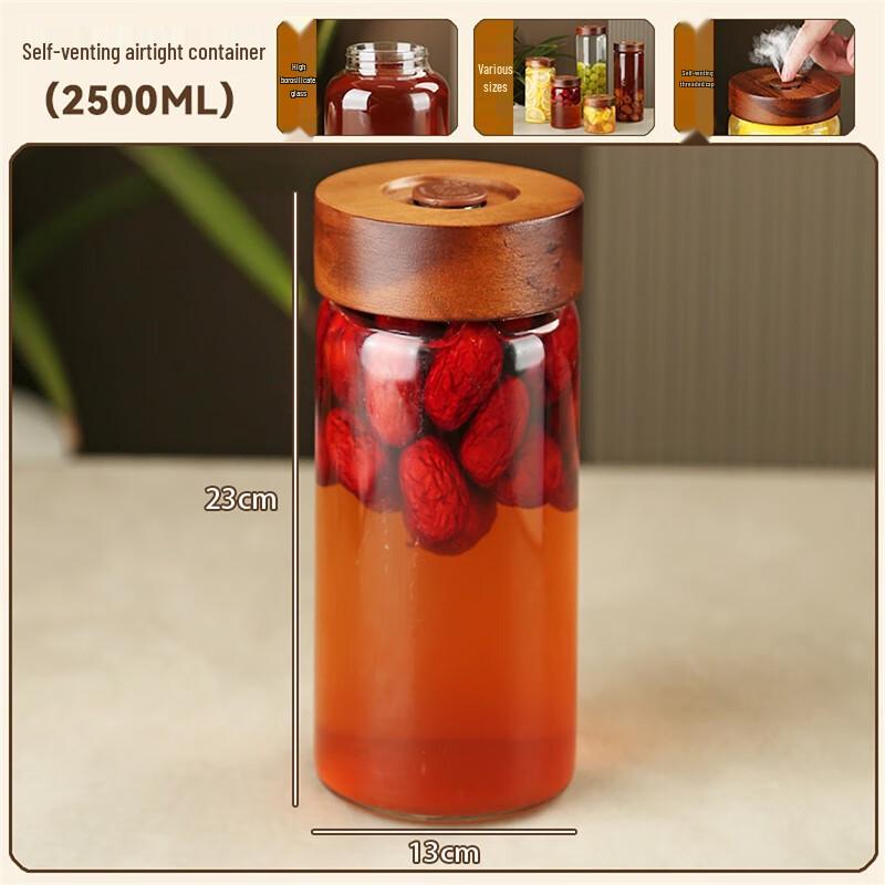 ZISIZ Glass Coffee Bean Storage Jar with Wooden Lid
