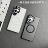 Magnetic Case For Samsung Galaxy S26 Ultra Case Matte Acrylic Transparent Phone Back Cover Light And Thin Dustproof Shell