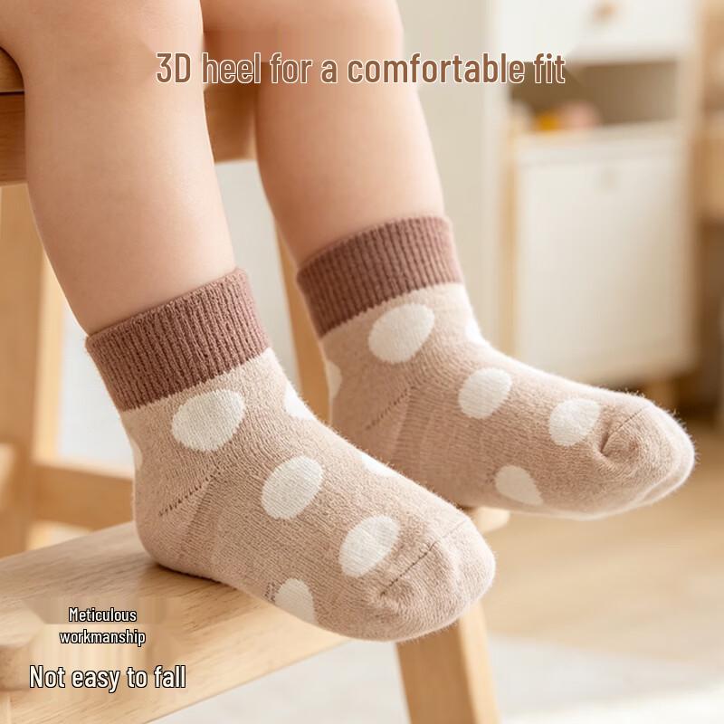 9i9 Cartoon Dot Kids' Cotton Socks (5 Pairs)