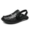 Fashion Casual beach trendy men's shoes Comfortable and breathable designer style Fashion street walking Lightweight daily sandal