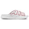 Nike Air More Uptempo Slide 'White University Red' (Unisex) White / University Red / White Slide Slippers FD9883 100