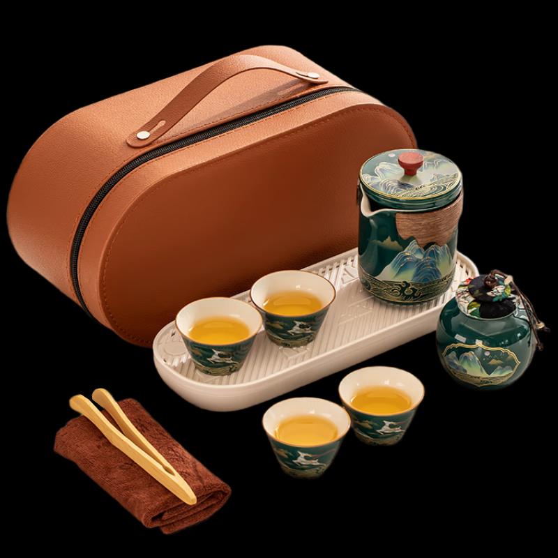 Woding Wanli Jiangshan Portable Ceramic Tea Set