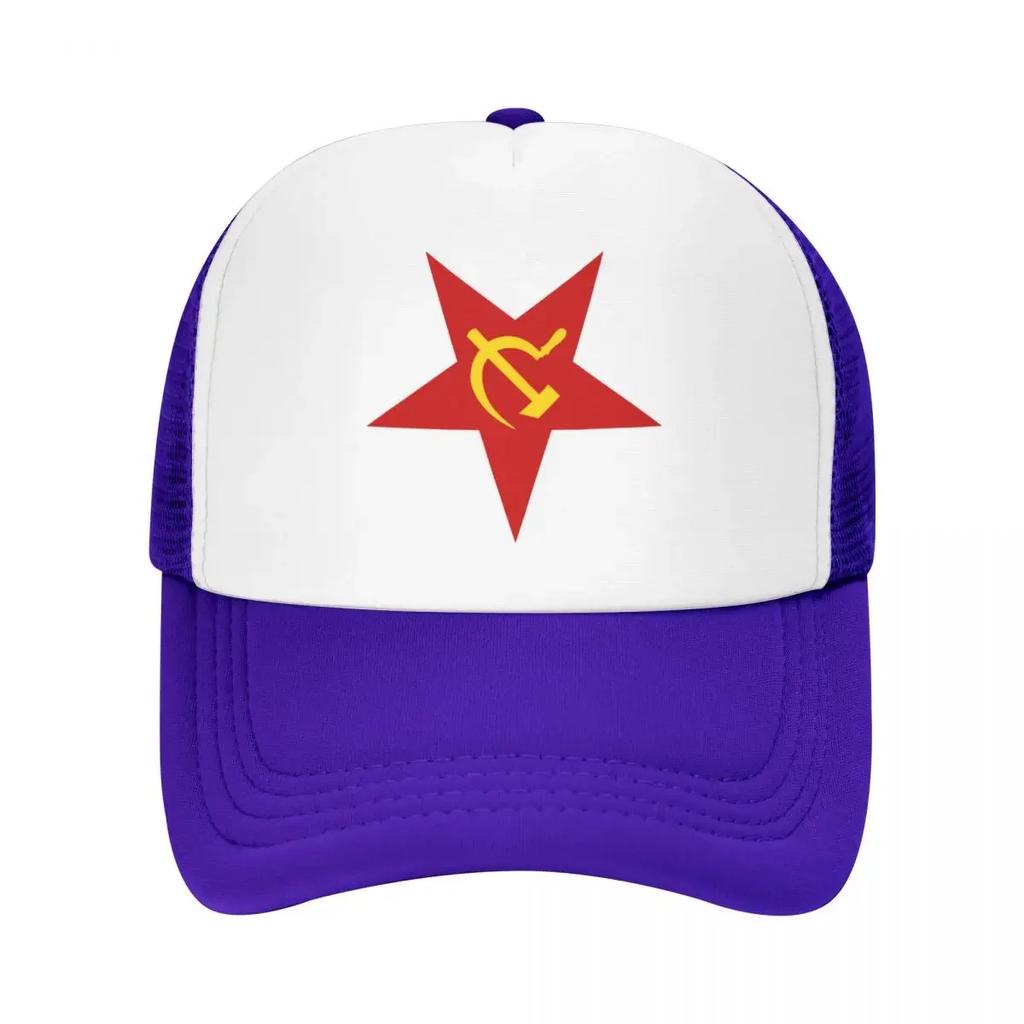 Custom Punk Soviet Union Red Star Hammer And Sickle Baseball Cap CCCP USSR Flag Trucker Hat Sun Protection Snapback Trucker Cap