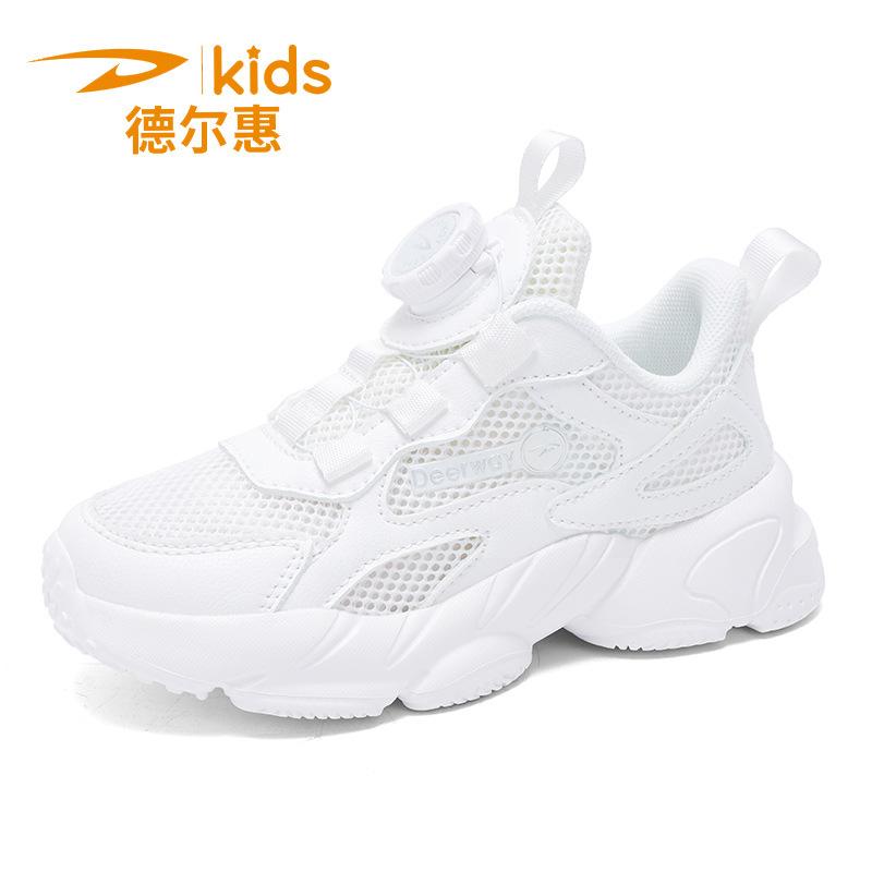 Boys White Shoes 2025 New Spring and Autumn Children's Mesh Shoes Sports Shoes Winter Leather Surface Girls Casual White Shoes