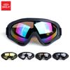 Windproof and sandproof goggles, cycling goggles, electric motorcycle dustproof goggles, men's and women's ski goggles, outdoor off-road protective