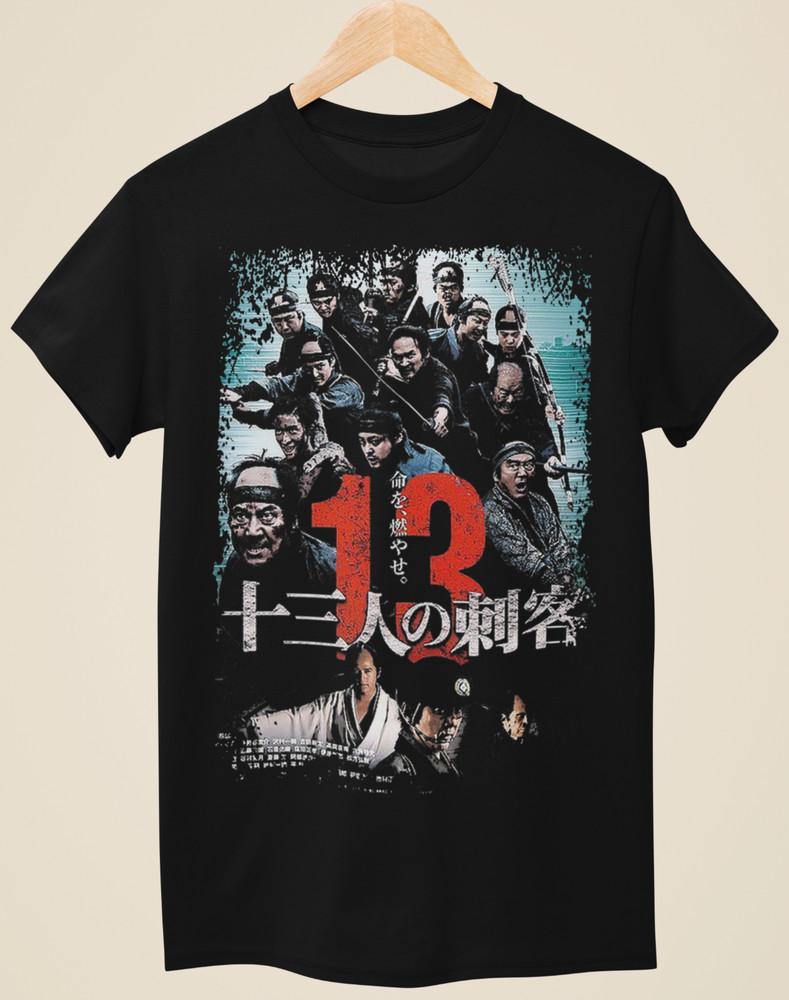 13 Assassins - Japanese Movie Poster Inspired Unisex Black T-Shirt Unisex T-Shirt