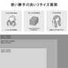 Towel Research Institute [Natural Softness] #024 Face Towel, Ash Gray, Set of 5. Soft, Thick, Smooth, Long-lasting, Fast Absorbent, Durable, 100%