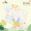 Youqi Newborn Baby Short Sleeve T-Shirt Set